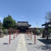 Thumbnail of new posts 092