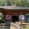 Thumbnail of new posts 123